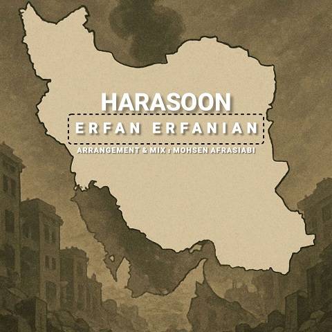دانلود آهنگ عرفان عرفانیان با نام هراسون